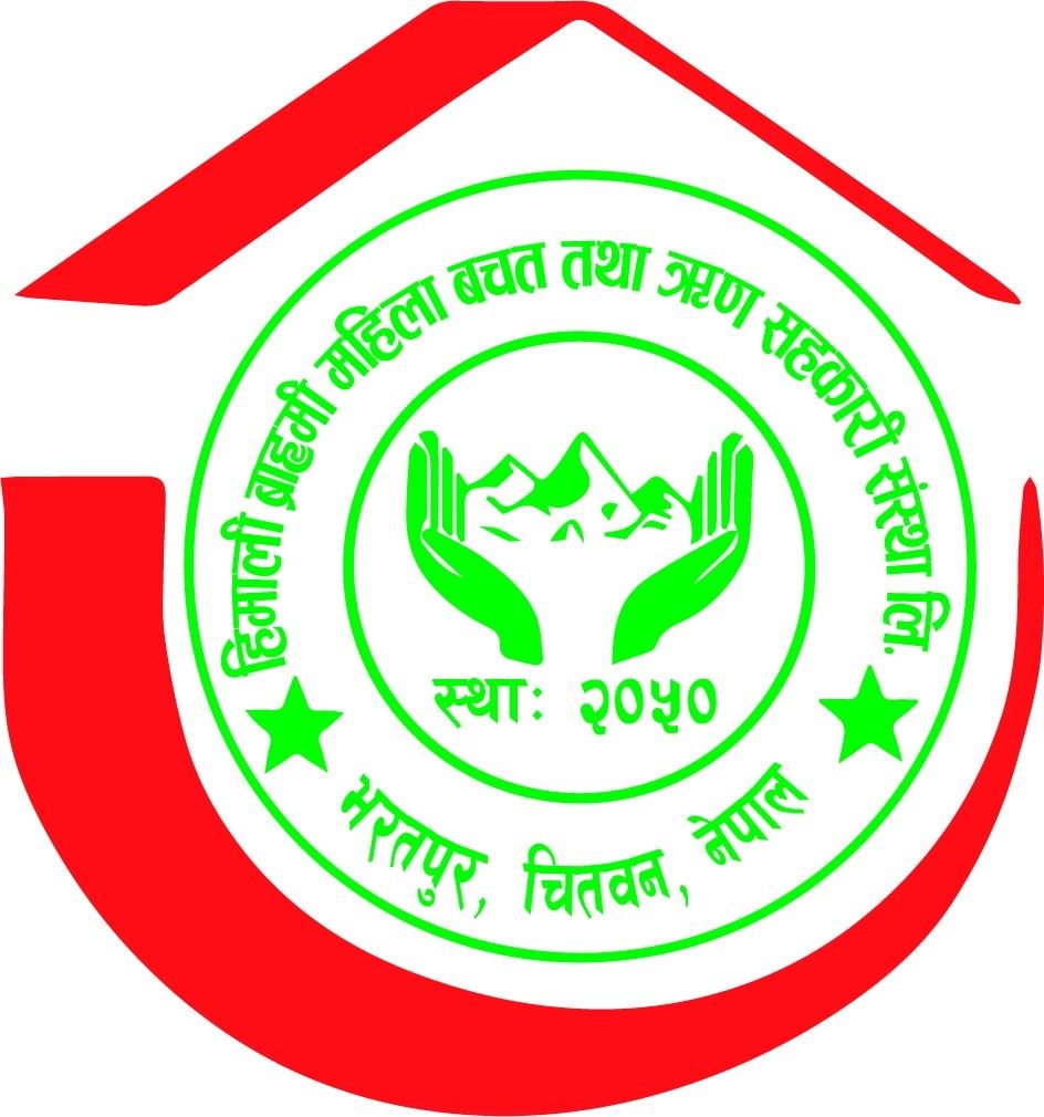 Sahakari Akhabar